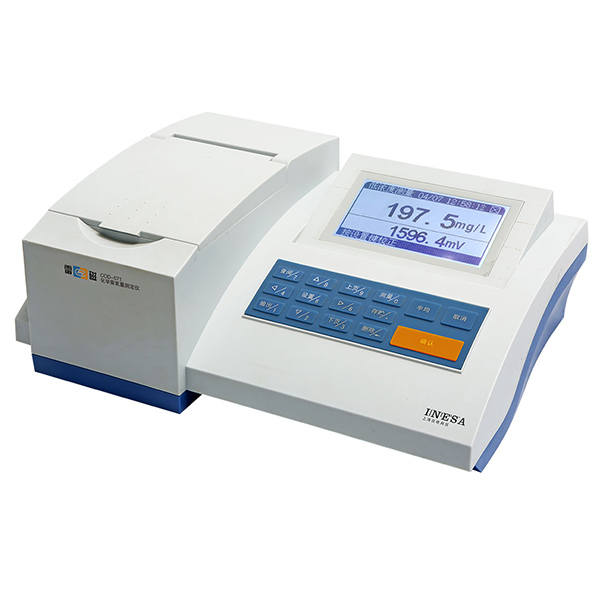 上海雷磁COD-571型化學(xué)需氧量測(cè)定儀，COD測(cè)定儀，COD分析儀