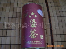 漓江茶韻 桂林市漓江茶葉加工廠公司網(wǎng)站上線，傳承山水間的制茶工藝