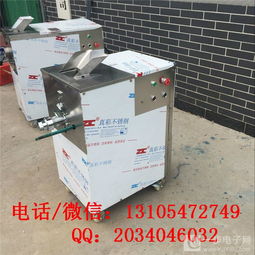 休閑食品加工廠的高效之選 空心棒機、膨化機與茶葉加工設備的融合應用